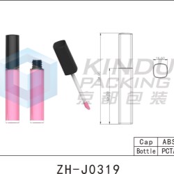 Lip Gloss Pack ZH-J0319